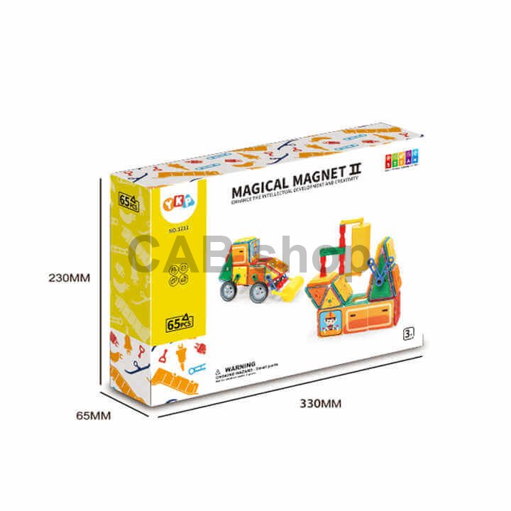 Magnetni komplet Heavy Equipment set 65 kosov - Magical Magnet II
