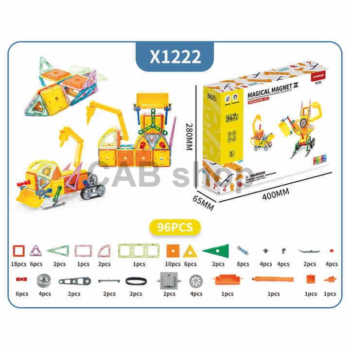 Magnetická stavebnice Engineering set 96ks - Magical Magnet II