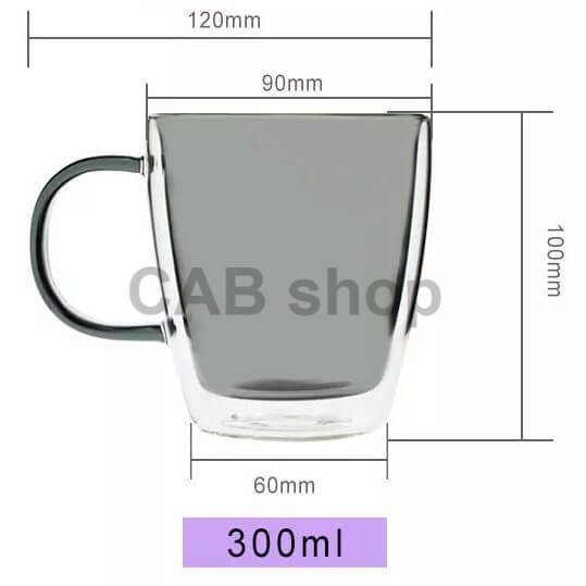 Thermo mug with double glass 300ml - amber