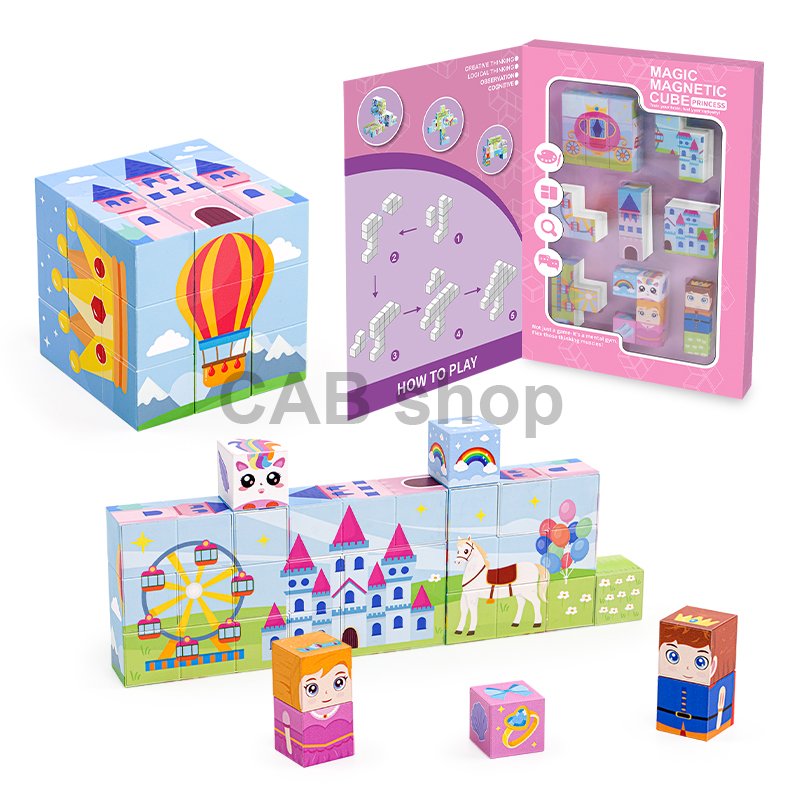 Magic Magnetic Cube - Princess