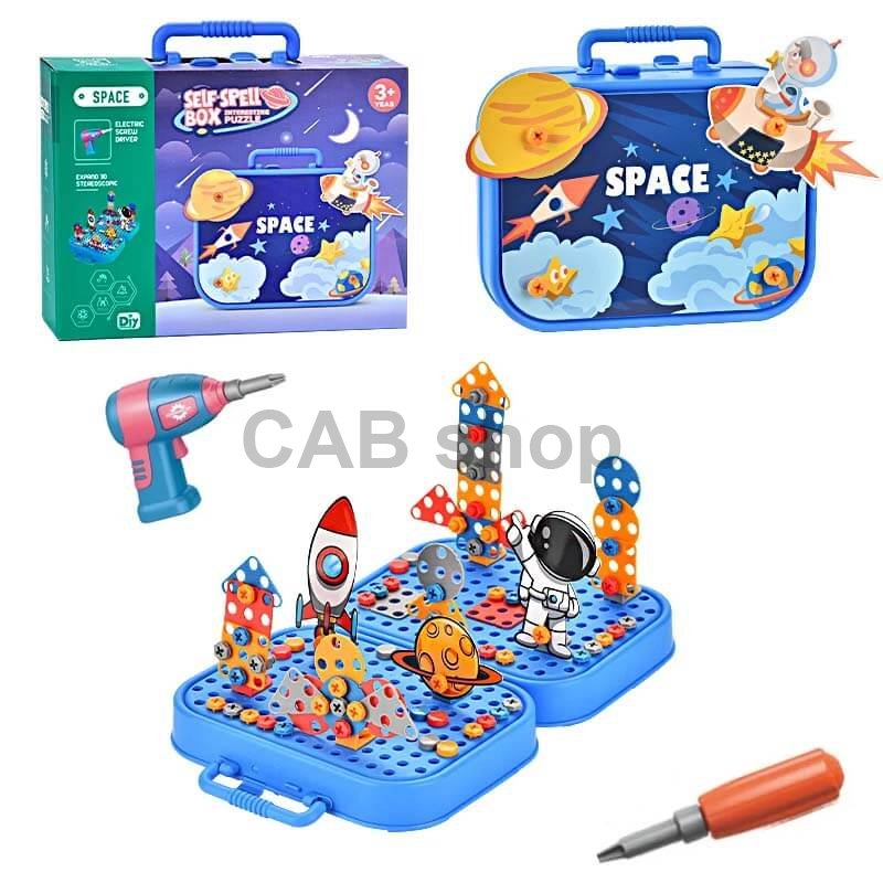 461-piece Space building set, building set with tools