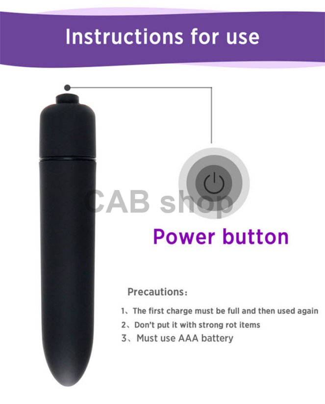 EH-BG0100 mini vibrator (7)