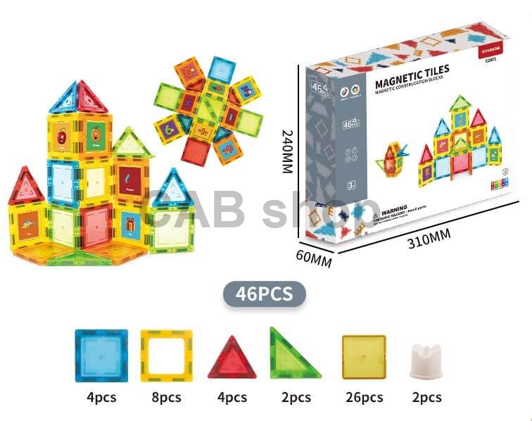 Zestaw magnetyczny do budowania 46-elementowy zestaw - Magnetic Tiles