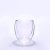 Termosklenice s dvojitým sklem 150ml - pink