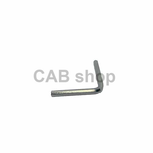 Additional key for the brush