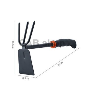 Kertészeti szerszámkészlet 3 db – lapát, gereblye, kapálógép (31 cm)