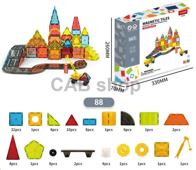 Mágneses építőkészlet Dream Builder 88db-os készlet - Magnetic Tiles