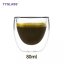 Double-walled thermos cup 80ml - clear set of 6