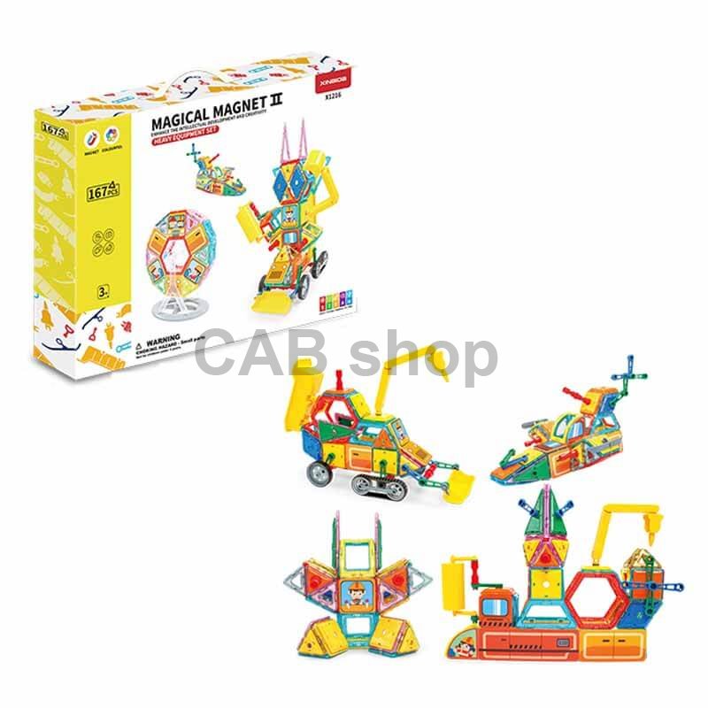 Zestaw magnetyczny Heavy Equipment set 167 szt. - Magiczny Magnes II